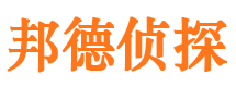 龙里出轨调查